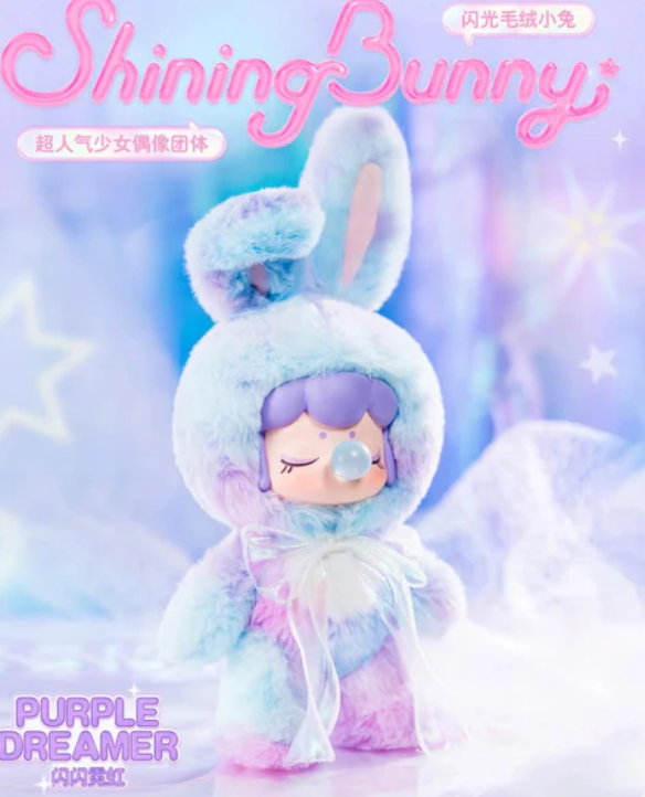 NANCI Shining Bunny Plush toy doll