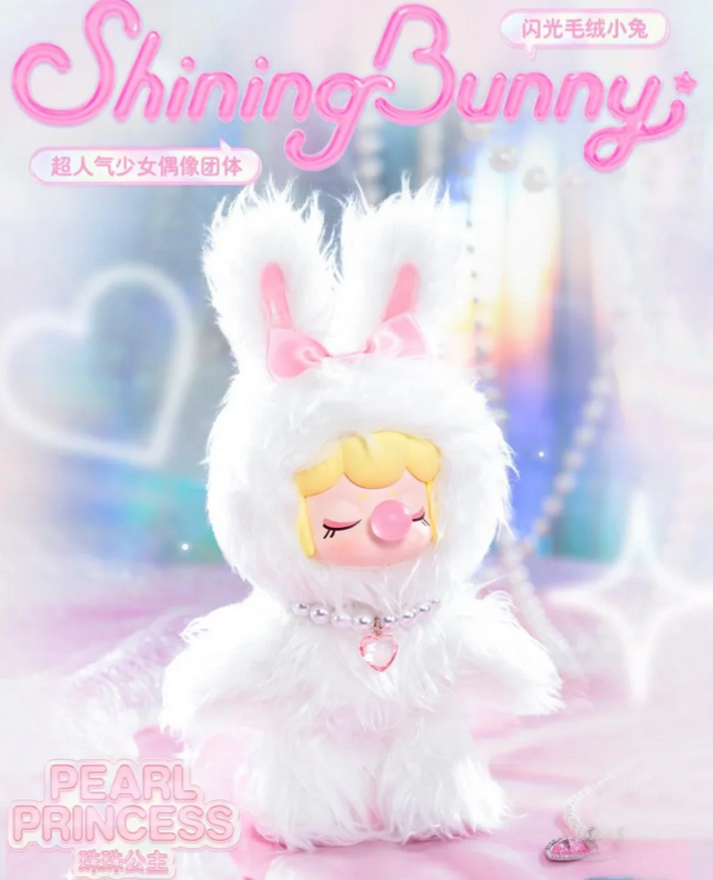 NANCI Shining Bunny Plush toy doll