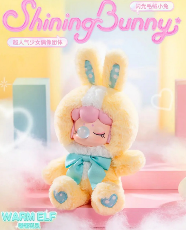 NANCI Shining Bunny Plush toy doll