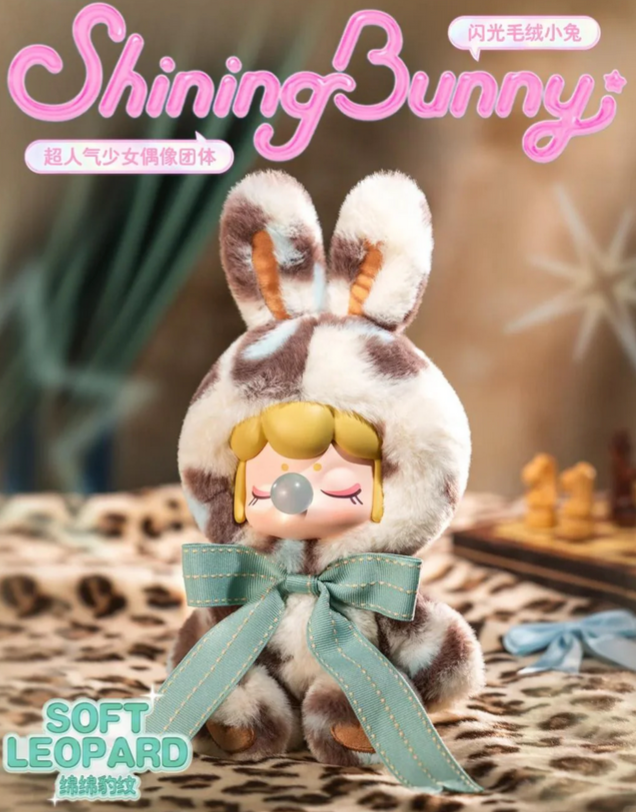 NANCI Shining Bunny Plush toy doll