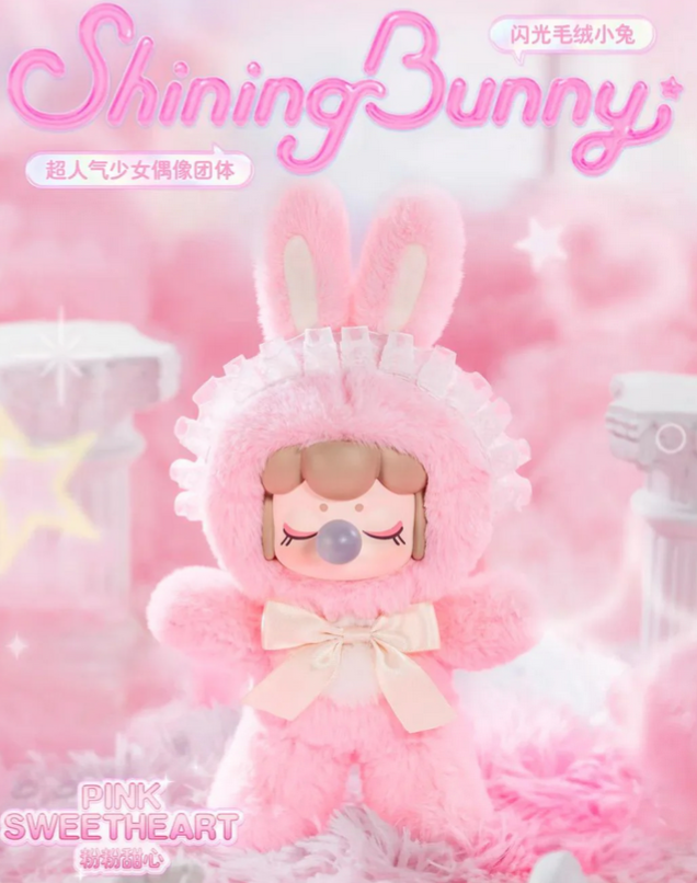 NANCI Shining Bunny Plush toy doll