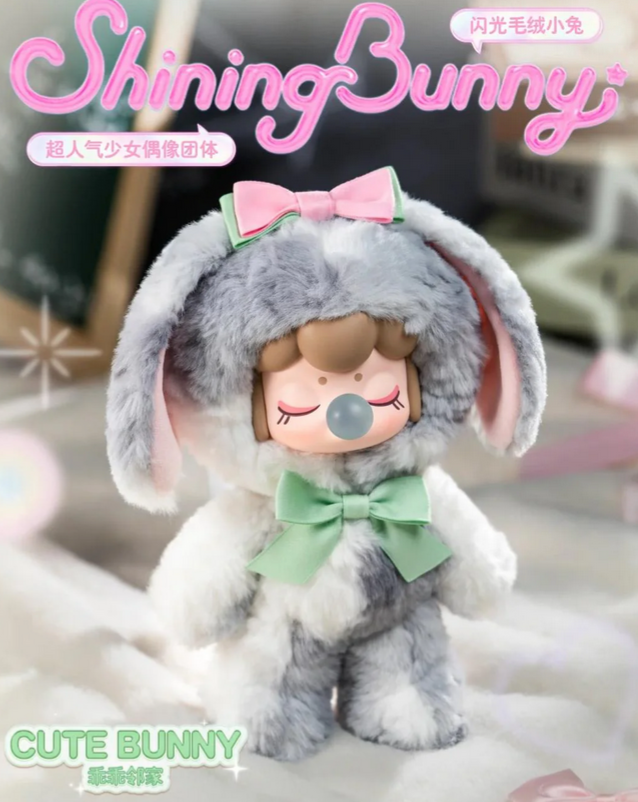 NANCI Shining Bunny Plush toy doll