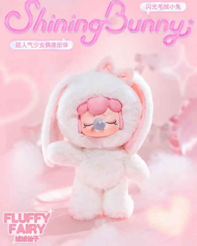 NANCI Shining Bunny Plush toy doll