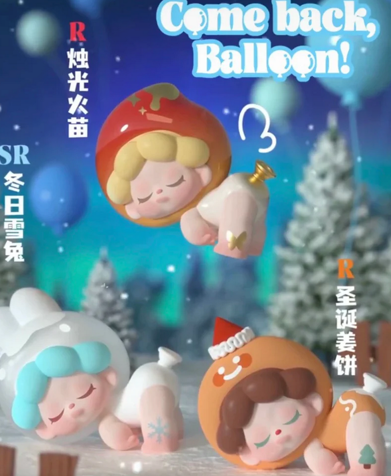 Wendy Come Back Balloon Bean toy doll