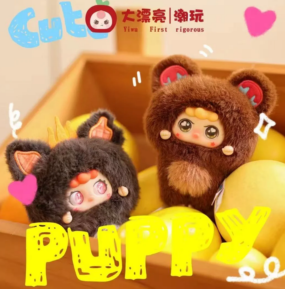 Migo Little Troublemaker Plush toy doll