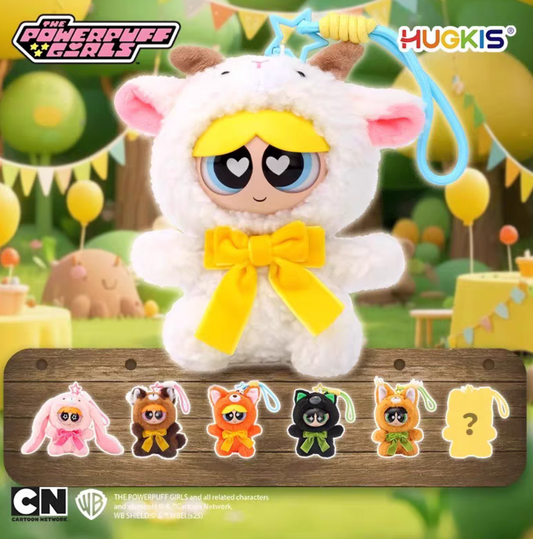 Powerpuff Girl Forest Party Plush Toy Doll