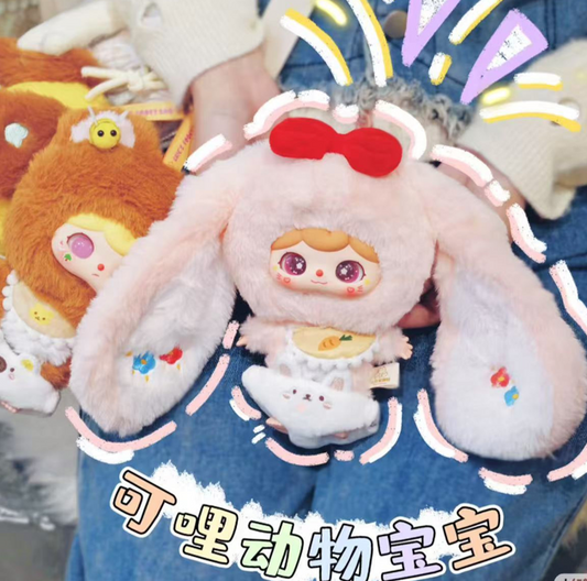 Crie's Baby Animal Kindergarten Plush toy doll