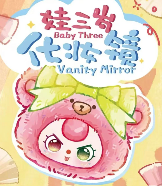 Baby Three Fairy Tale Vanity Mirror Plush toy doll