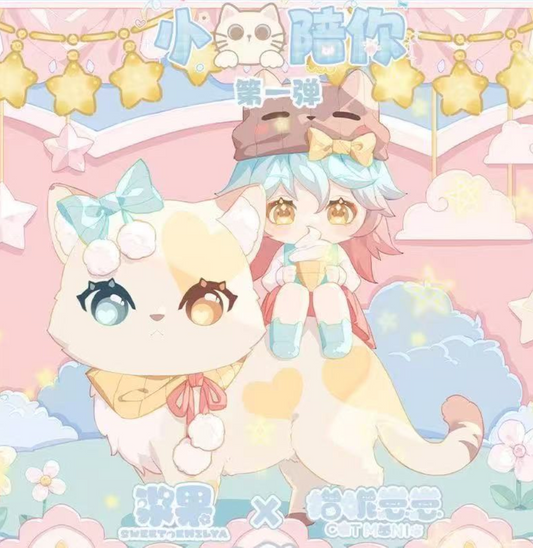 Cat Moni Sweet Emilya Cat Company toy doll