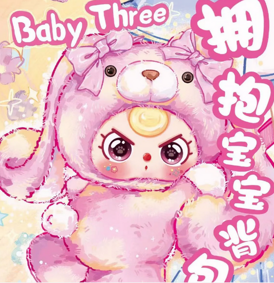 Baby Three Hugging Baby Backpack Plush toy doll