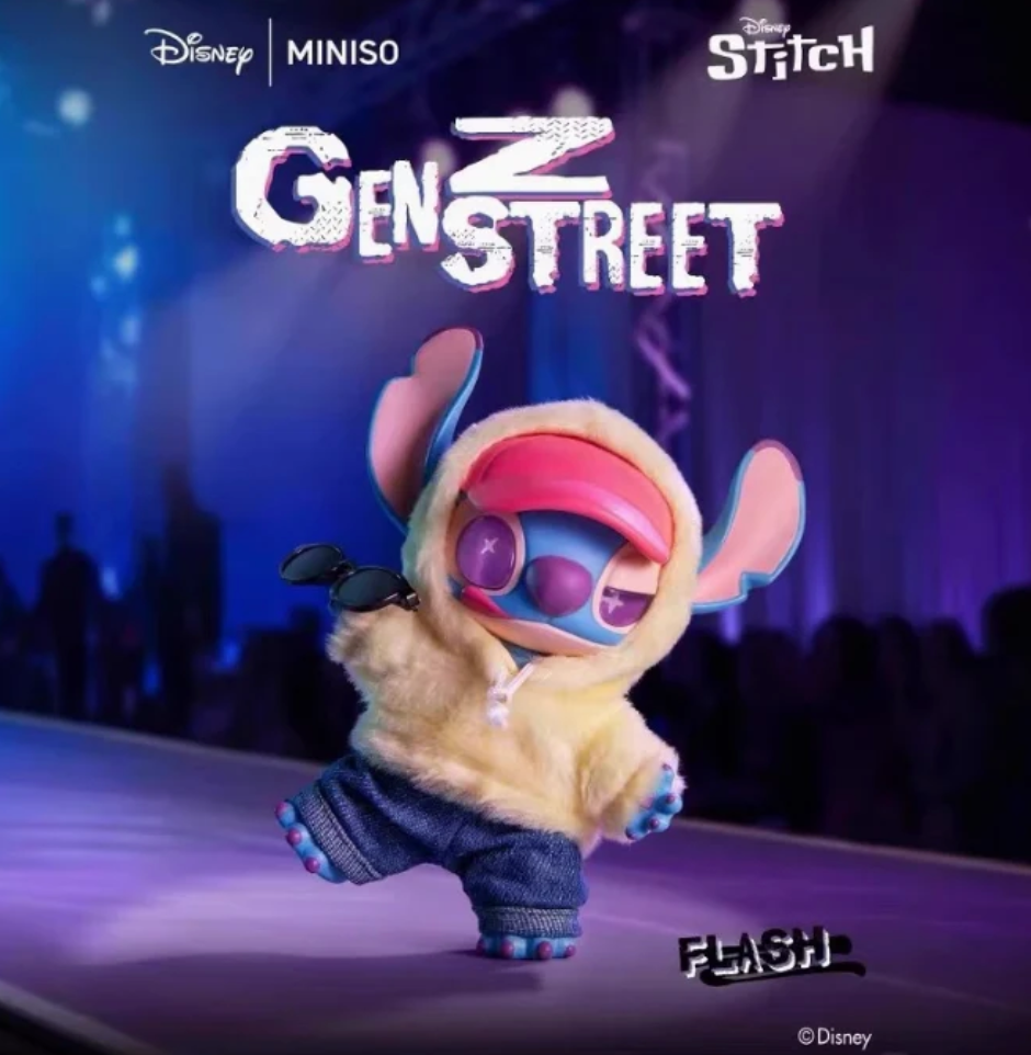 Stitch GenZ Street Plush toy doll