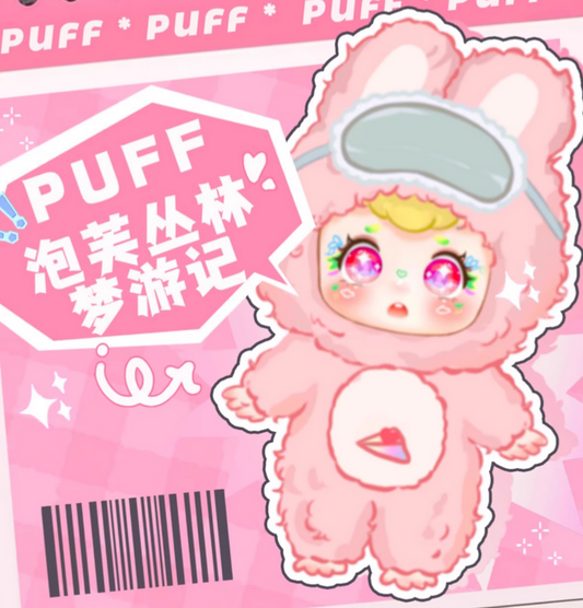 Puff Dreamland Plush toy doll