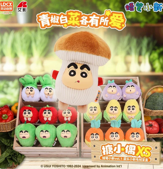 Vegetable Shinchan Plush toy doll