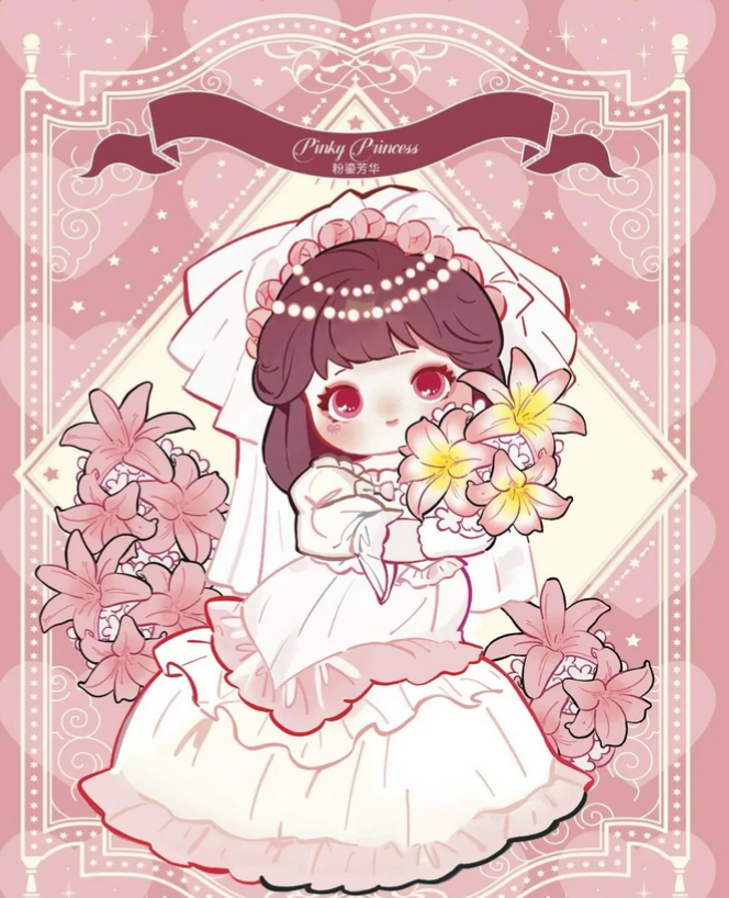 ZIYULI My Own Weeding toy doll