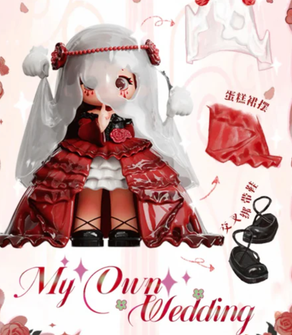 ZIYULI My Own Weeding toy doll