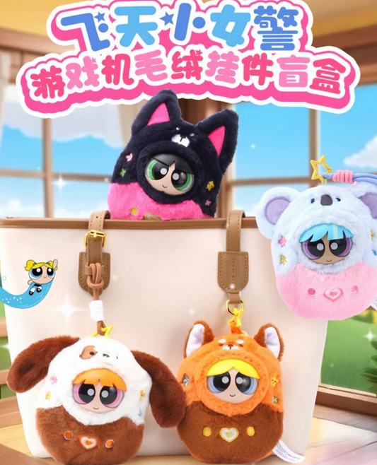 Powerpuff Girls Game Consoles Plush toy doll