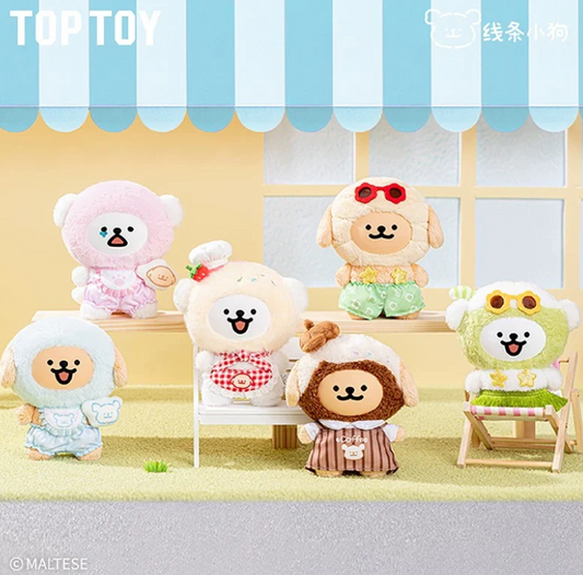 Maltese Dog Colorful Daily Plush Toy Doll