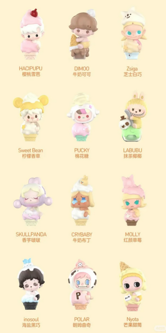 POPBEAN Ice Cream Cone Mini Bean toy doll
