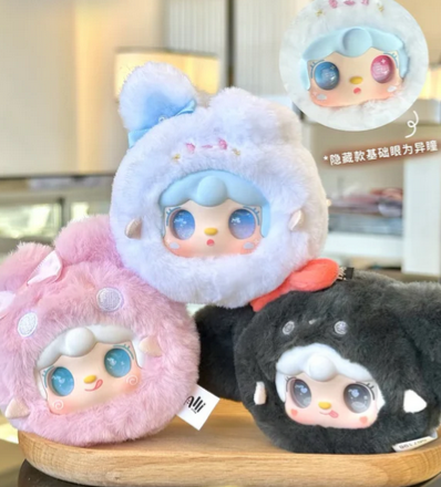 Yooki Cutely Rabbit Plush toy doll