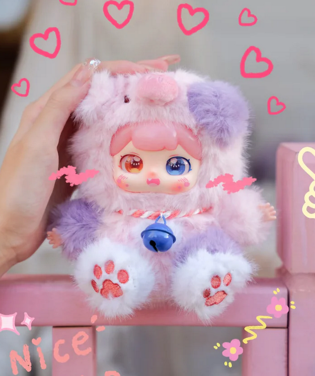 PUFUFU Lucky Bell Plush toy doll