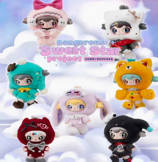 Lulumi Dangerous Sweet Star Project Plush toy doll