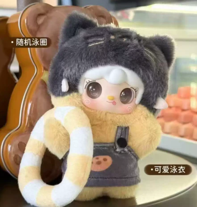 Yooki Meow Meow Summer Party Plush toy doll