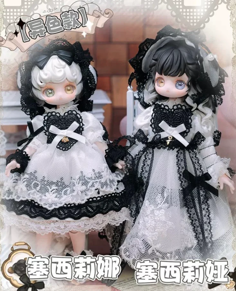 Vintage Treasures BJD toy doll