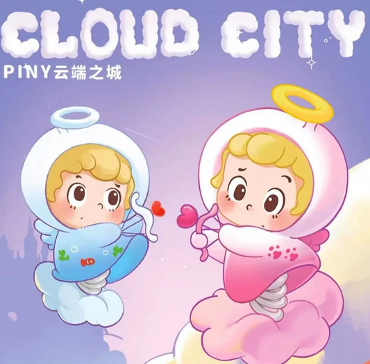 Piny Cloud City Bean toy doll