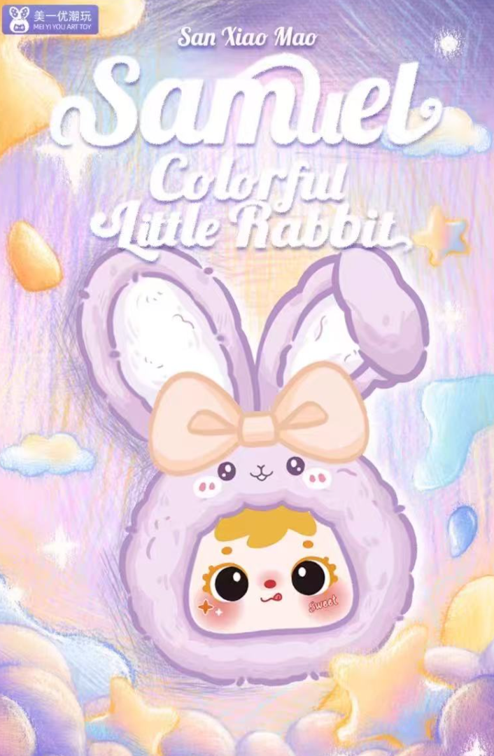 Samuel Colorful little Rabbit Plush toy doll