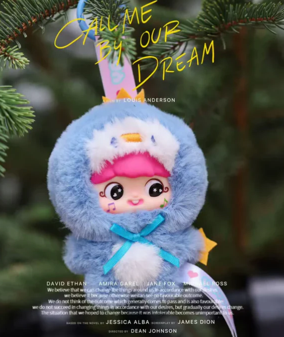 YAYA One Year Old Plush toy doll