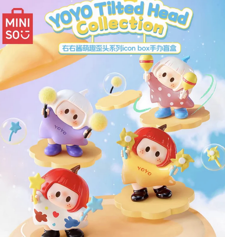 YOYO Tilted Head Bean toy doll