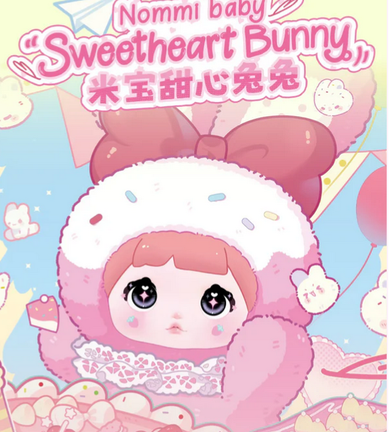 Nommi Baby Sweetheart Bunny Plush toy doll