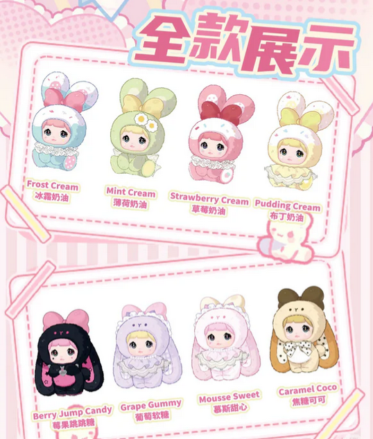Nommi Baby Sweetheart Bunny Plush toy doll