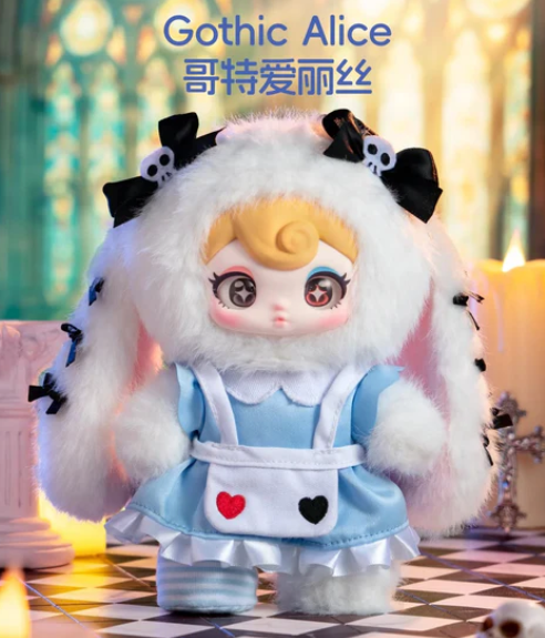 Sunycoco-Sweet Rebel Plush toy doll