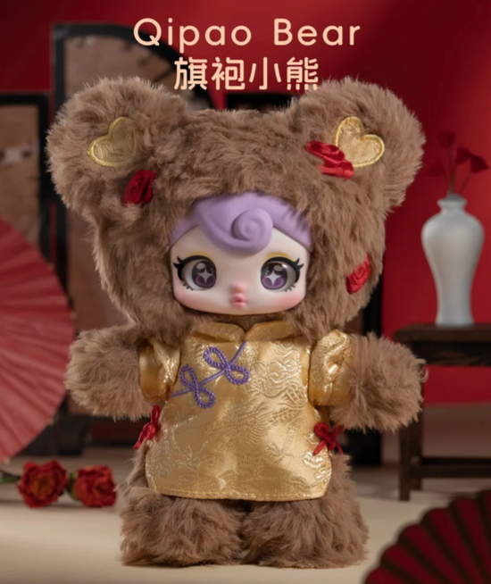 Sunycoco-Sweet Rebel Plush toy doll