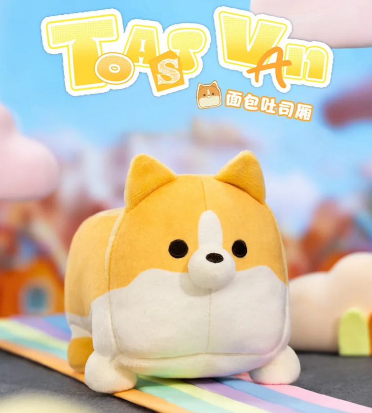 GONG Original Roaming Car Plush Round 2 toy doll