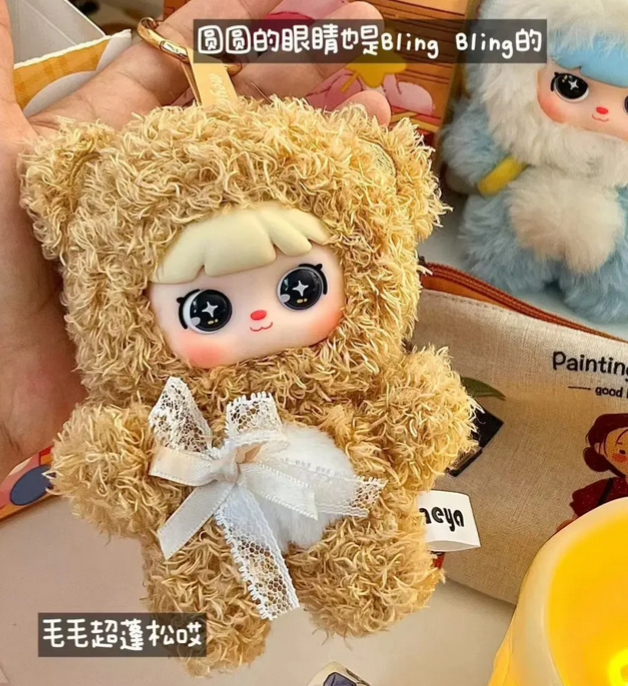MAYA Generation 2 Cute Pet Action Plush toy doll