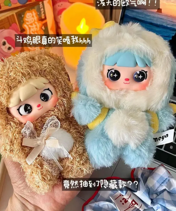MAYA Generation 2 Cute Pet Action Plush toy doll