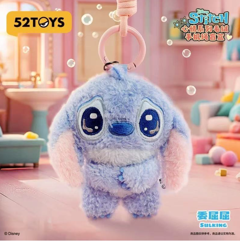 Stitch Mood Plush toy doll