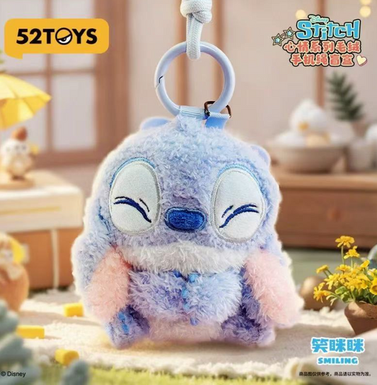 Stitch Mood Plush toy doll