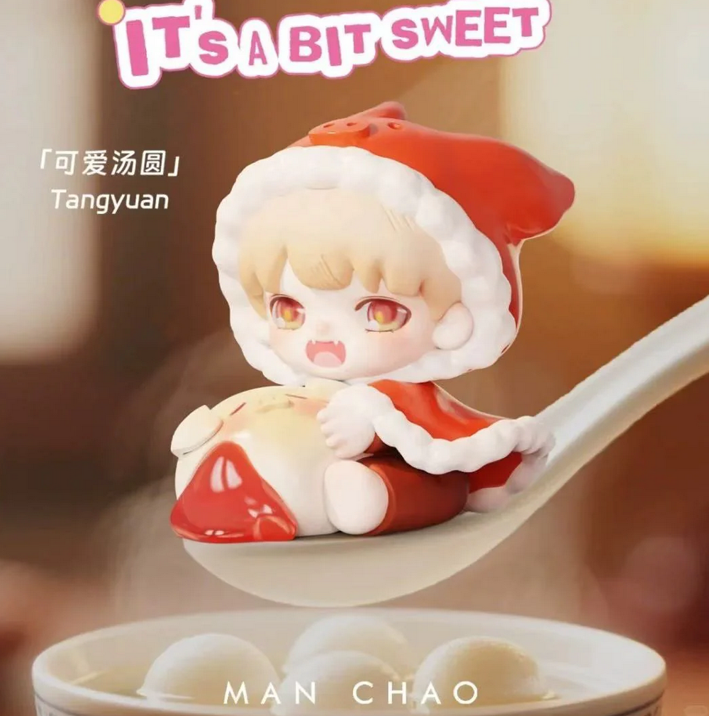 YOBU lt's a Bit Sweet toy doll