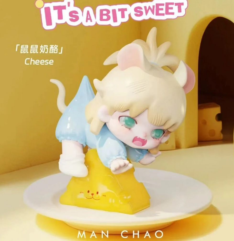 YOBU lt's a Bit Sweet toy doll