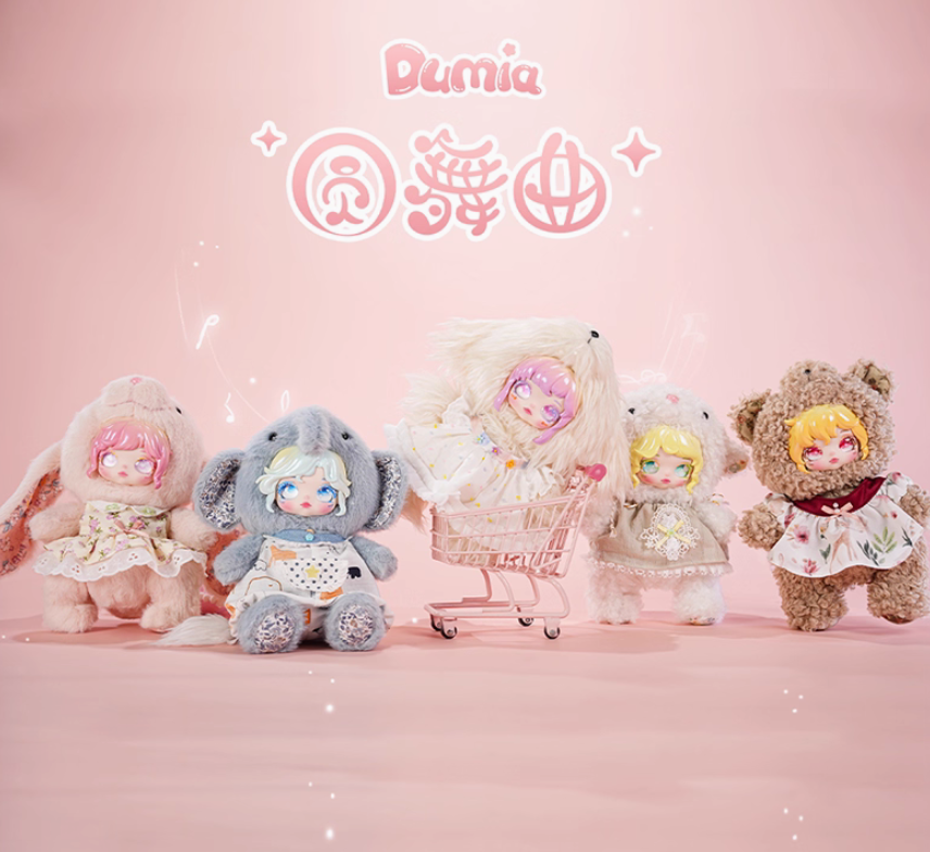 Dumia Waltz Plush toy doll