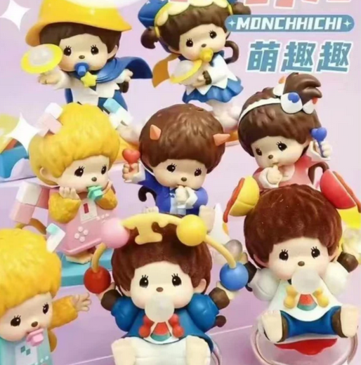 Monchhichi Looking For Fun Time toy doll