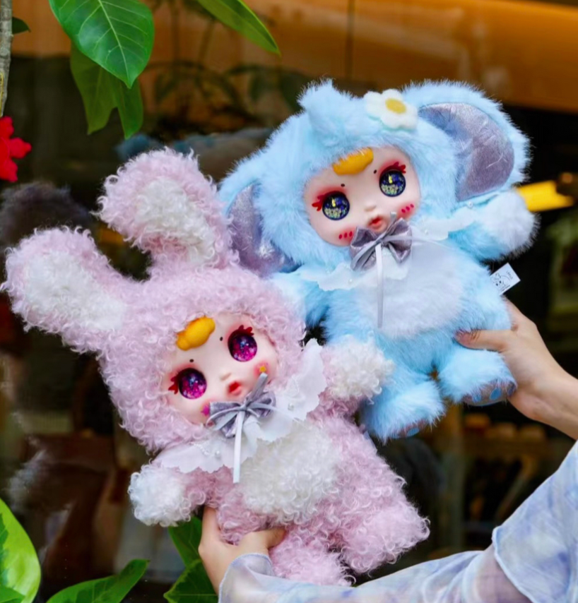 MM Milk 400% Animal Party Plush toy doll