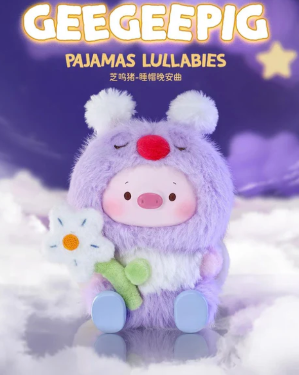 GEEGEEPIG Pajamas Lullabies Plush toy doll