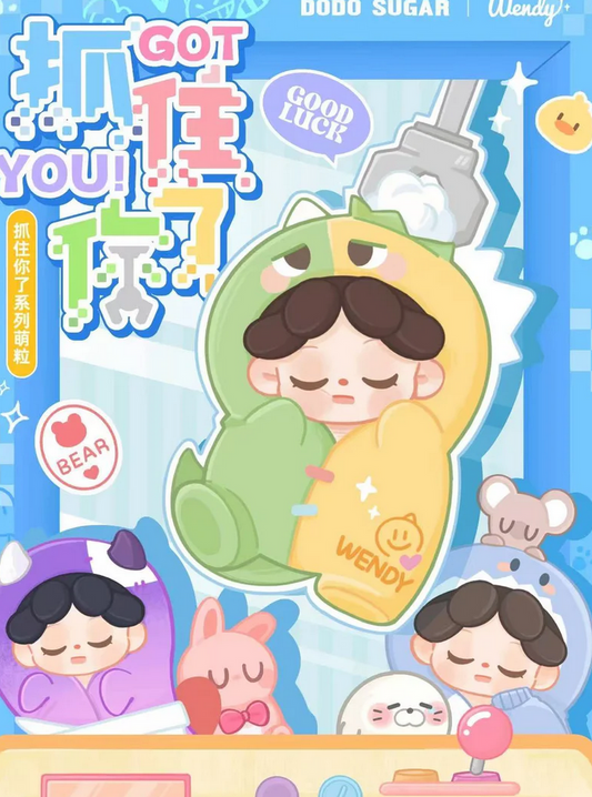 Wendy Got You Mini Bean V3 toy doll