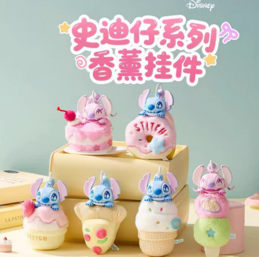 Stitch Aromatherapy Plush Pendent toy doll