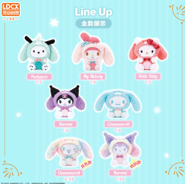 Sanrio Ear Fly Up Plush toy doll