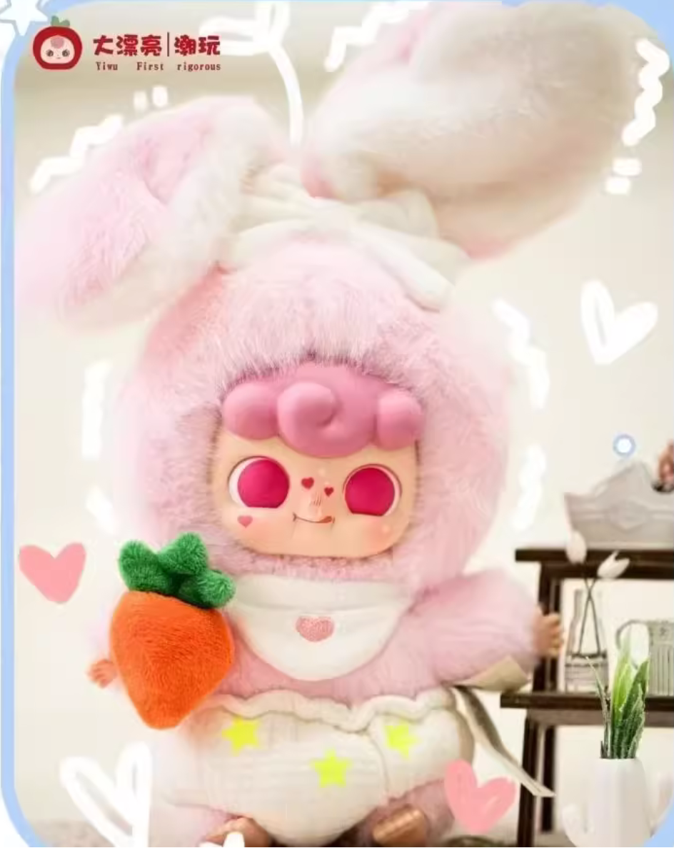 YIYA Kindergarten Plush toy doll